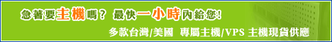 Featured Ad